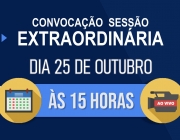 Câmara convoca sessão extraordinária no dia 25 de outubro