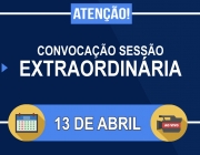 Câmara convoca sessão extraordinária para a próxima quarta-feira (13)