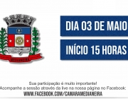 Câmara convoca sessão extraordinária para próxima terça-feira