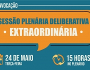 Câmara convoca sessão extraordinária para deliberação de matérias do Executivo Municipal