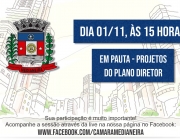 Câmara Municipal coonvoca sessão extraordinária para deliberar projetos do Plano Diretor