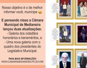 Câmara traz novidades ao site, confira