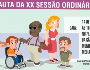 Confira a pauta da próxima sessão ordinária!