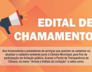 EDITAL DE CHAMAMENTO PÚBLICO: Cadastro e atualização de fornecedores e serviços