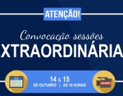 Extraordinárias são convocadas em caráter de urgência para os dias 14 e 15 de outubro